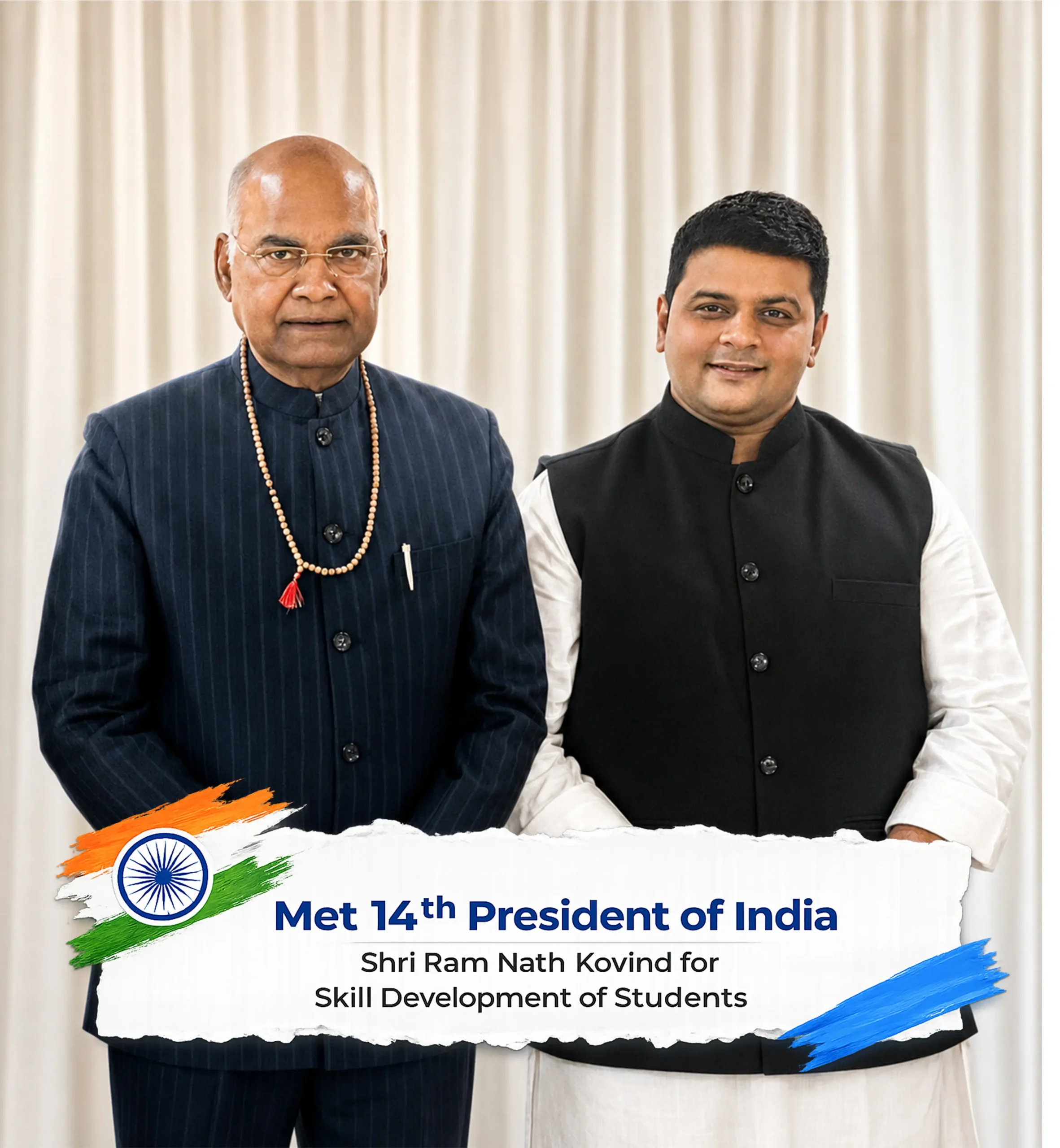 Recognised by Shri Ram Nath Kovind